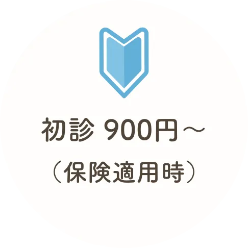 【中古】 六本木夜間診療所（ナイトクリニック）/白泉社/桧原まり子 六本木 心療内科 内科 六本木駅ビルクリニック