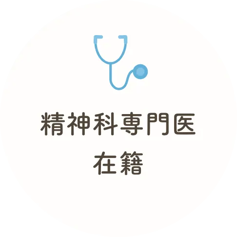 【中古】 六本木夜間診療所（ナイトクリニック）/白泉社/桧原まり子 六本木 心療内科 内科 六本木駅ビルクリニック